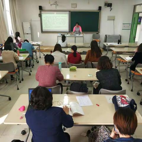 奇文共欣赏，疑义相与析——天津开发区中学语文部编本教材新文本解读教研活动