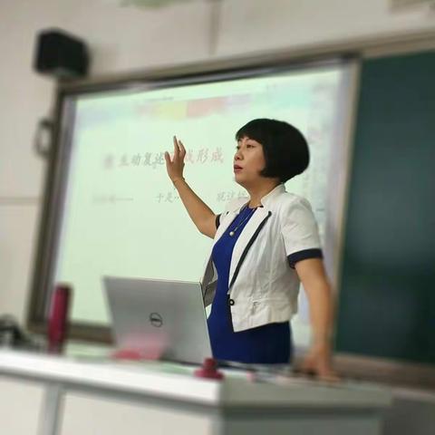 让传统语文在现代教育技术支持下熠熠闪光