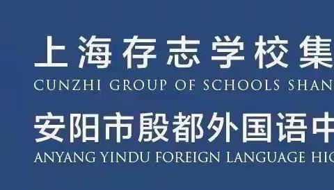 皇甫屯幼儿园 ——新生家长会圆满落幕