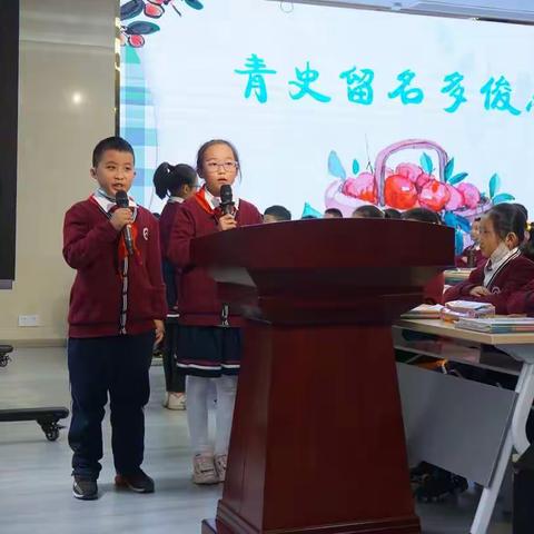 感谢有你 共商共育——记状元桥小学四年级三班“家长开放日”活动