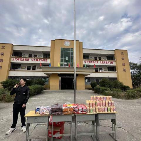 成功无捷径，学习当奋斗——渣津镇朴田小学期中总结会