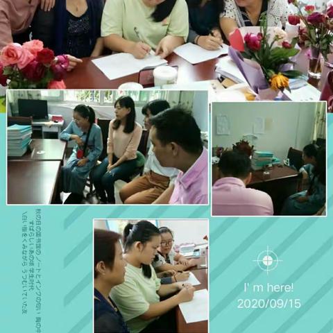 学无止境，不断前行                              ——九江市小学数学线上观摩课