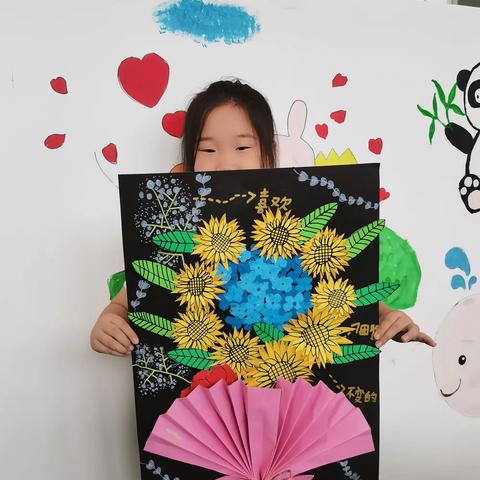 快乐，充实的暑假生活