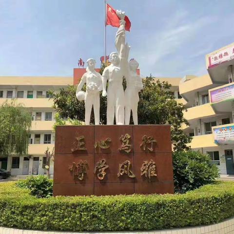 读书点亮人生 书香润泽生命