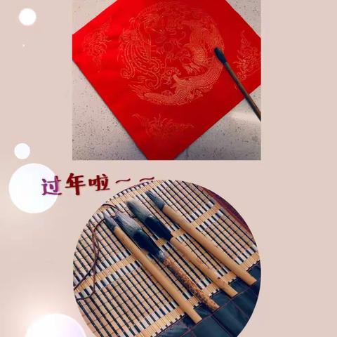 下乡慰问送温暖，开开心心过大年         ---开发区管委会组织文艺队、医疗队、书法家协会赴太平寨慰问