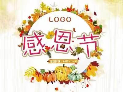 山语间幼儿园大班"护蛋大行动，用心悟恩情"