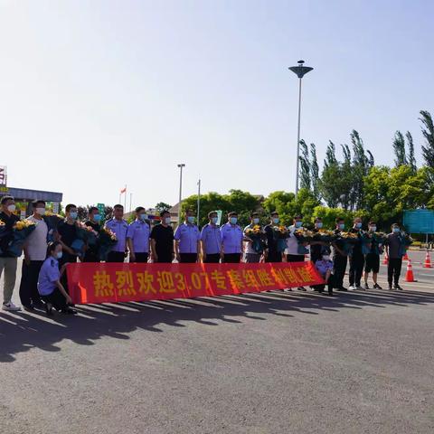 大名县局“断卡行动”再创战果，打掉一跨省帮信犯罪团伙