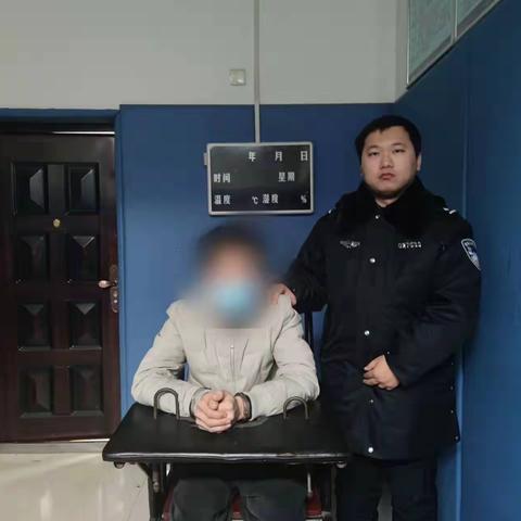 兵贵神速，大名县局6小时侦破现行命案