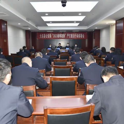 大名县局打掉一盗窃团伙，破案30余起