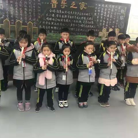 江山实验学校最美“笛韵悠悠”艺术社团