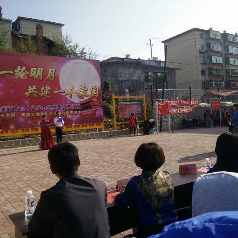 刘山街道喜迎十九大共驻共建文艺汇演