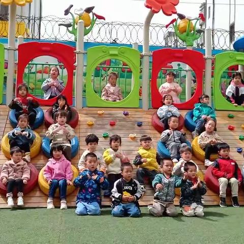 蓓蕾幼儿园小一班“浓情五月， 💞感恩母亲 ”主题活动