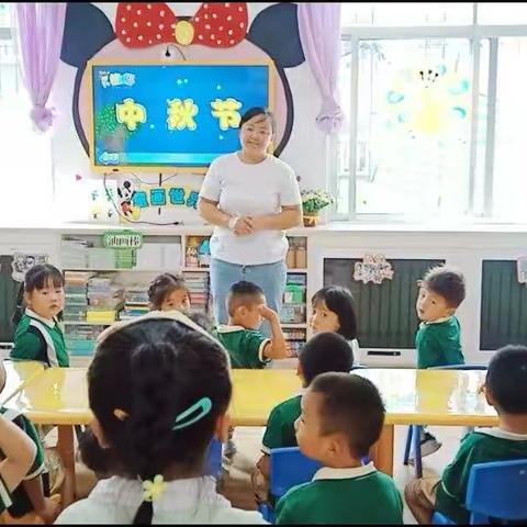 蓓蕾幼儿园中一班“喜迎中秋节，大家同欢乐”主题活动