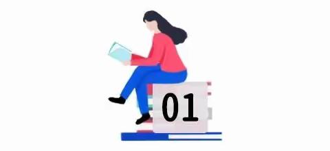 2022年木垒县幼儿园端午节放假通知及安全教育温馨提醒！