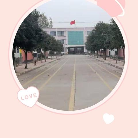 提高学习质量，增强学习实效—沂堂镇麒麟小学学生学习质量展评