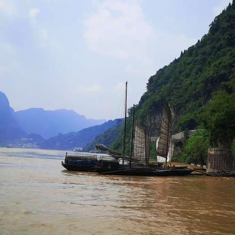 惠游湖北之（一）三峡人家、清江画廊