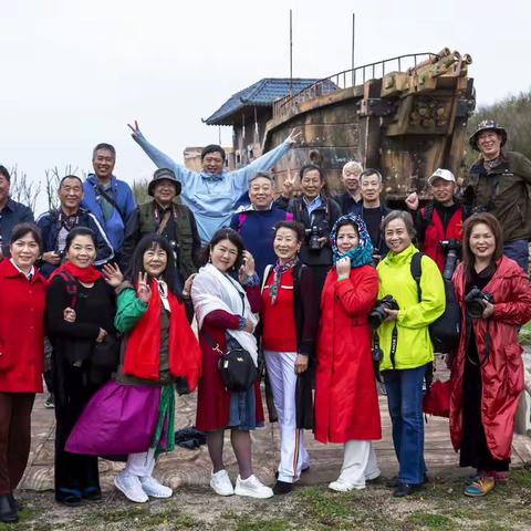 百里荒摄影采风之旅