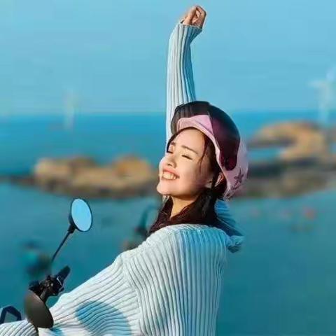 房琪的自我成长手册