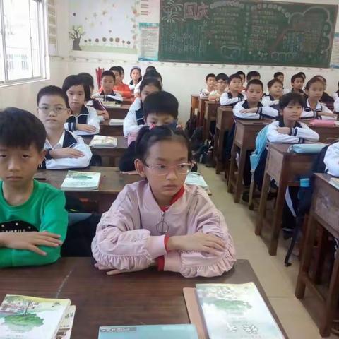 五（2）班课堂常规训练