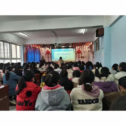 自尊自爱助成长—新烟小学六年级女生安全教育