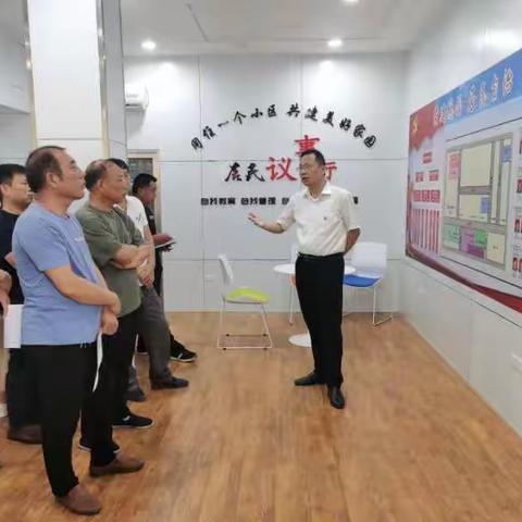 久久为功抓党建，观摩评比促发展——鸿昌街道扎实开展第二季度“逐村观摩、整乡推进“活动