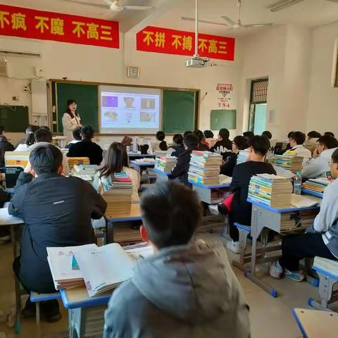 高三英语组第13周五主教研活动