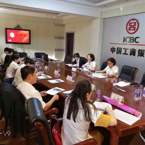 满洲里银行卡中心举办发卡及收单业务培训班
