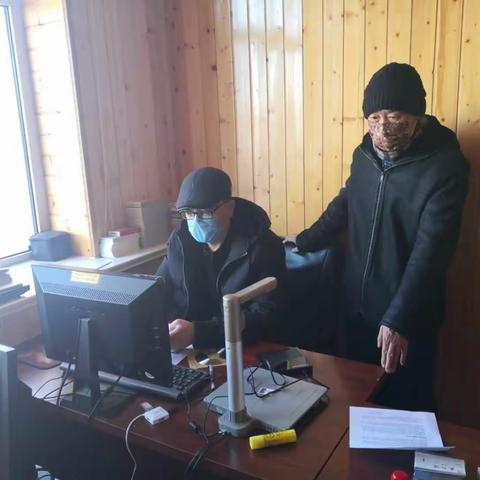 满洲里金融科技部坚决做好疫情期间合作单位系统保障支持工作
