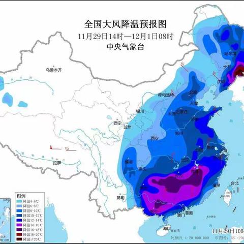 今冬以来最强寒潮来袭！请做好防范   ——永和坪小学寒潮降温安全防范告家长书