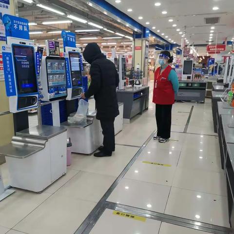 蔡甸金家店2022年12月3日防损行走管理及疫情防控