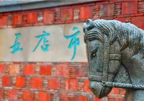 抓住春的尾巴，探寻五店市的秘密