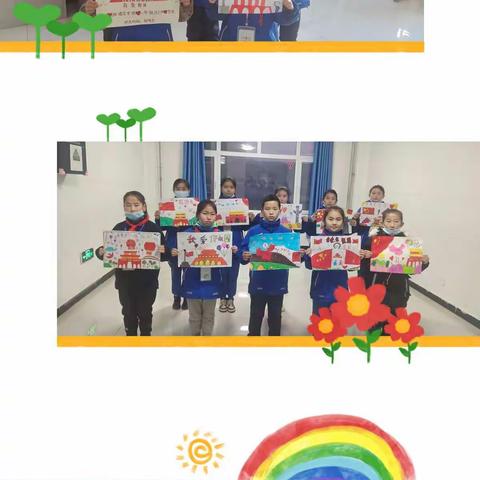 托里县准噶尔学校开展“我爱你祖国”为主题的学生绘画比赛活动
