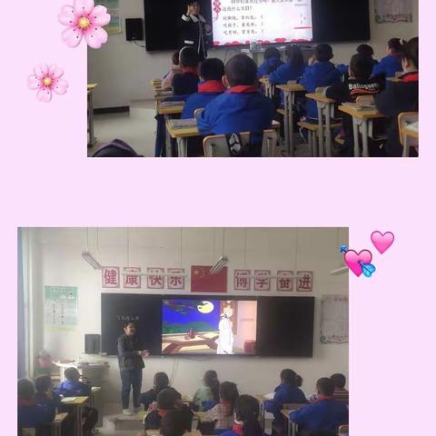 抓实常规听课    促进教师成长               托里县准噶尔学校开展教师常规课听课活动