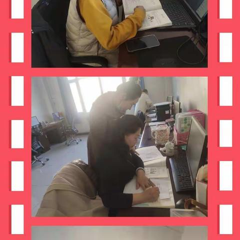 新学期  新气象  以研促提升––托里县准噶尔学校开展教研活动