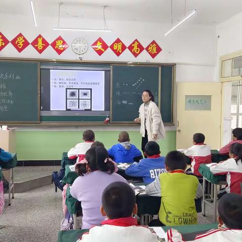 人间金秋十月天 共谱教育新篇章—三合中心小学2022年秋季学期教育教学规范提升活动记实