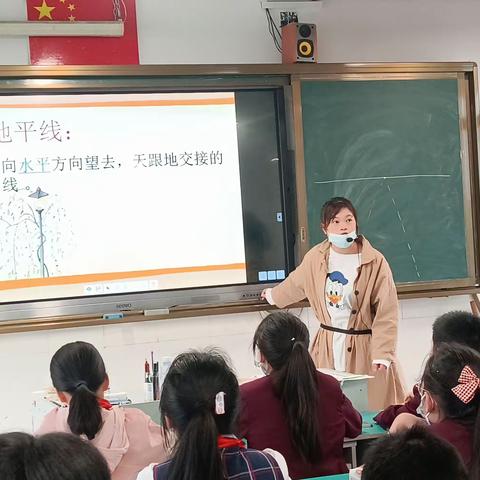 2021-2022学期下 美术组师徒结对互听互评【一】