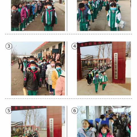 邂逅科技，筑梦未来——新习镇丁寨小学参观中国流动科技馆