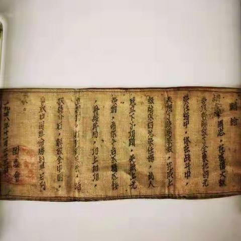 西风瘦马  的美篇