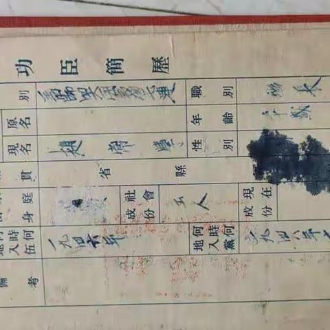 西风瘦马  的美篇