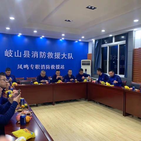 凤鸣专职消防站“国庆节”期间开展多项文体活动丰富文化生活