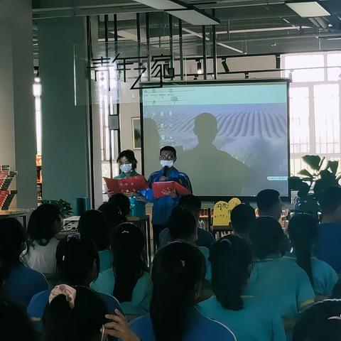 习圣贤书，得良益理——新华书店志愿者读书分享活动暨志愿者交接仪式