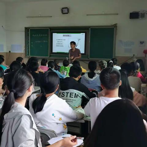 隆回县小沙江镇中学物理学科竞赛课堂妙趣横生，精彩纷呈  通讯员：李丽芳