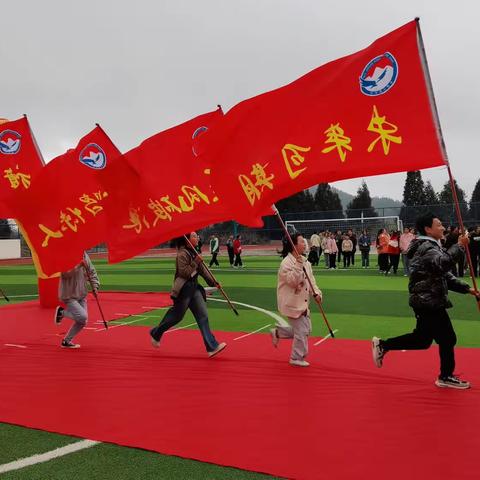 迎风亮剑决胜中考暨2023年小沙江镇中学九年级中考百日誓师宣誓大会