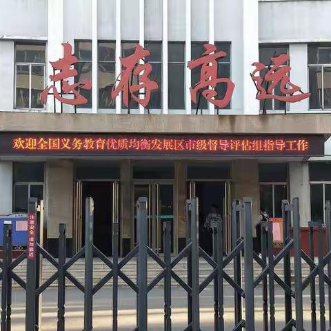 满园春色   静待你来