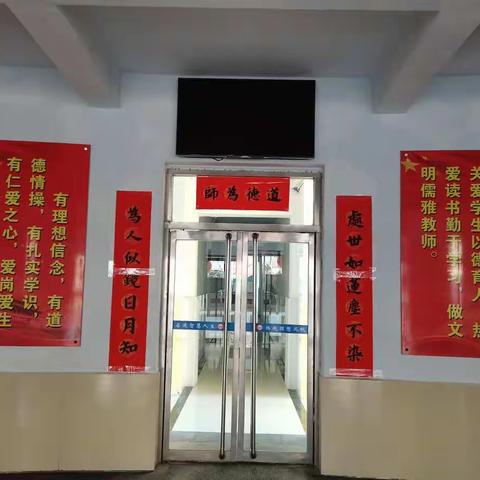 校园已是春意盎然