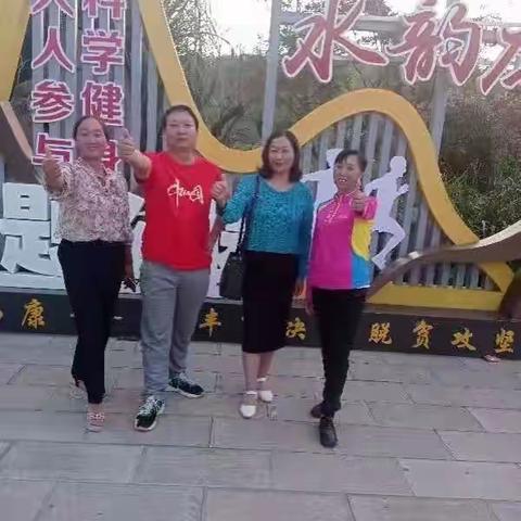 大姐