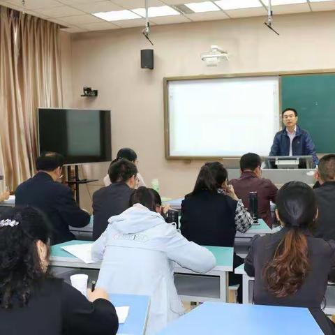 多圆心教学研究，党家教育集团@育贤教育集教研小记