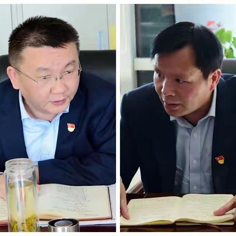 平桥农信联社机关第三党支部召开专题组织生活会