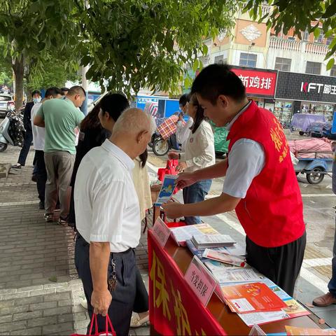 徽商银行马鞍山军民路支行开展整治拒收人民币宣传活动