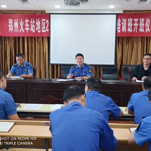 执法局召开全体人员会议——要求大家戒骄戒躁，力争各项工作再创新佳绩